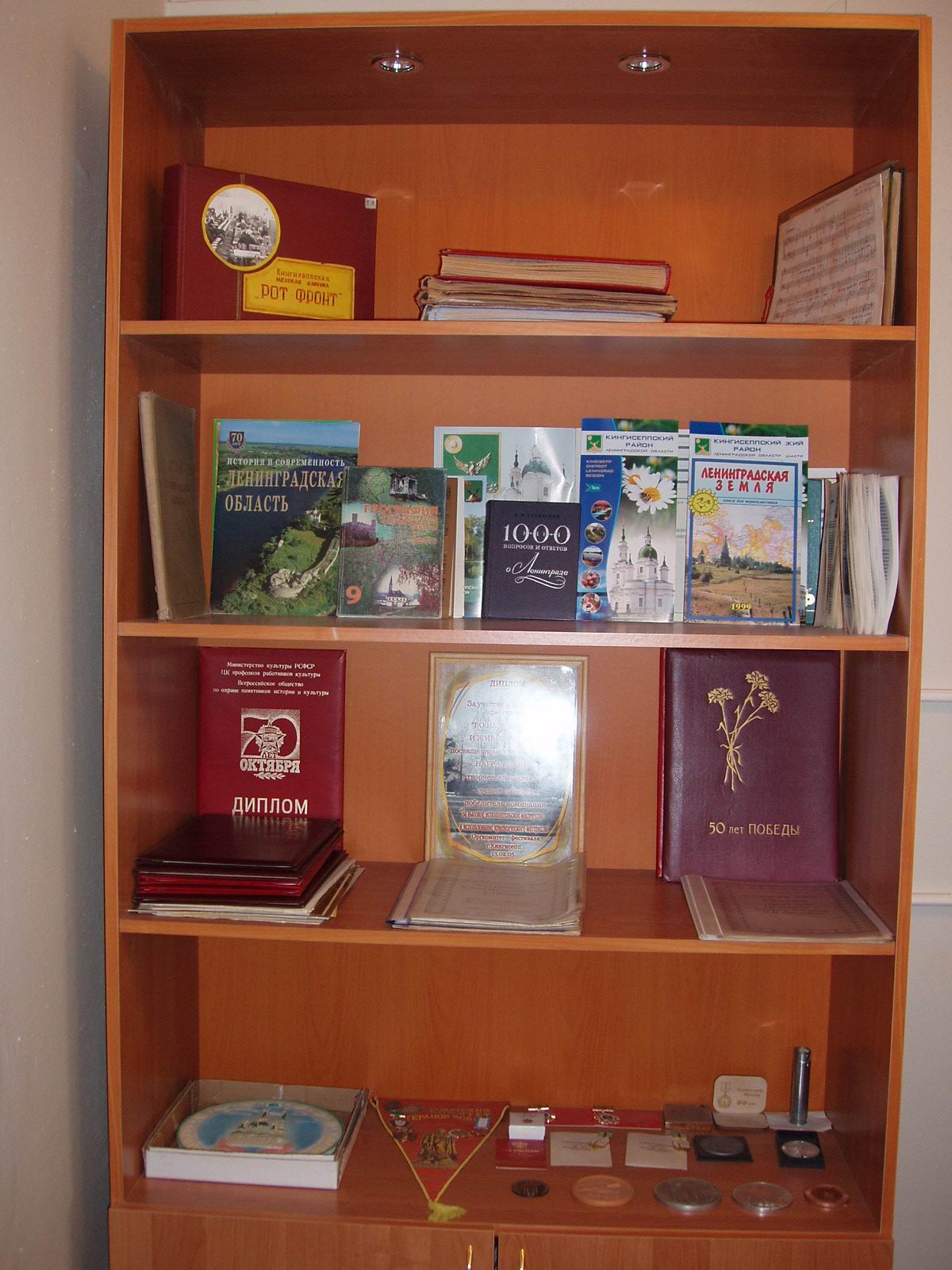 Изображение 9