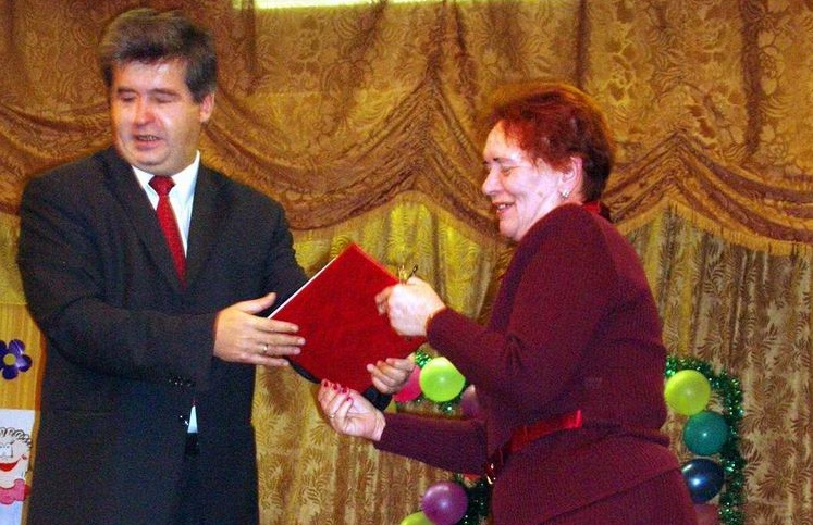 Изображение 23