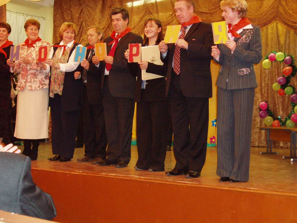 Изображение 15