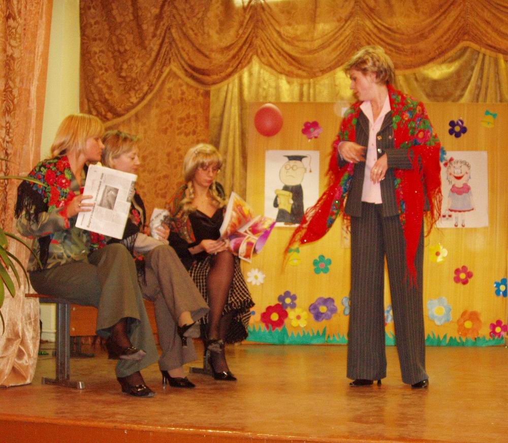 Изображение 18