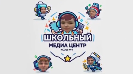 Изображения.