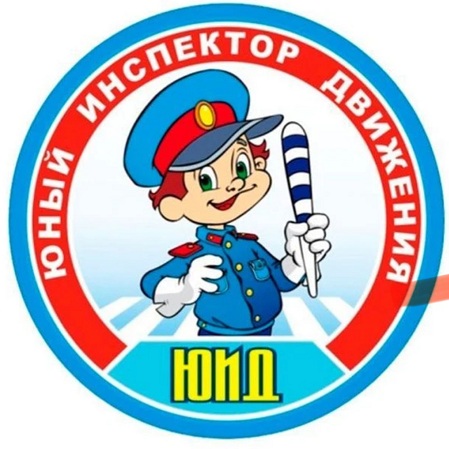 Изображения.