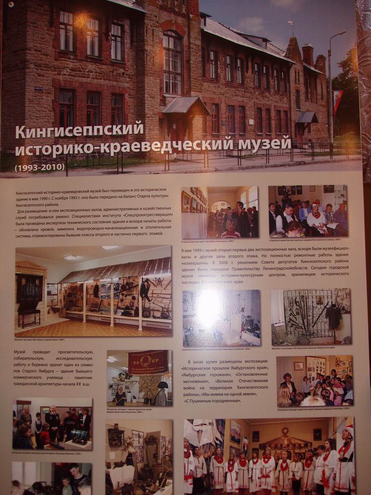 Изображение 0