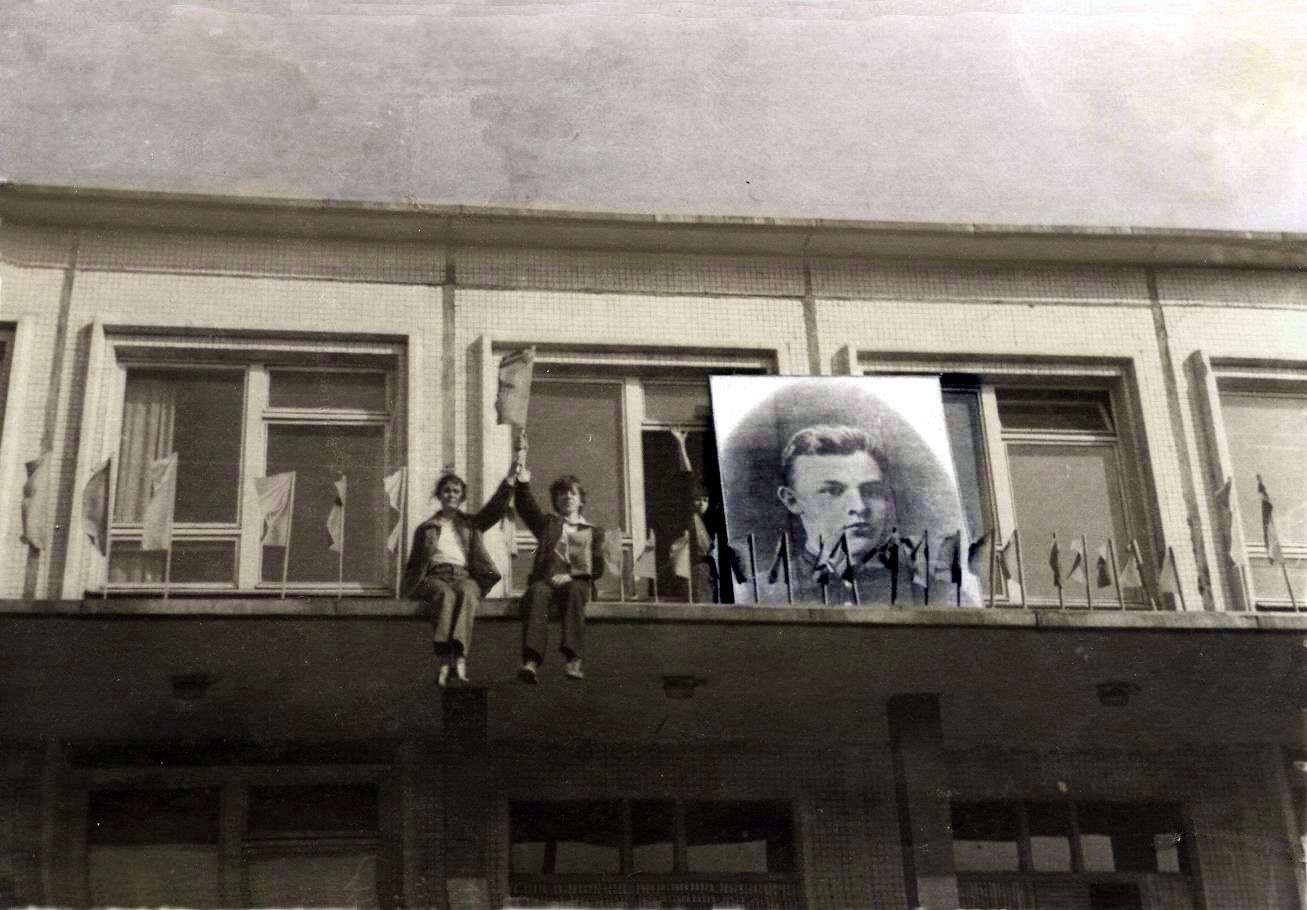 Изображение 7